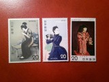 3 Serii 1 valoare Japonia 1972 1973 si 1974 - Pictura - Expozitia Filatelica