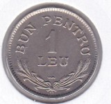 Romania 1 leu 1924 - Bun pentru