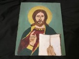 Icoana naiva Iisus pictat pe placaj !