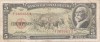 Cuba 5 Pesos 1958 - Maximo Gomez, F269965A, P-91a