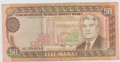 50 ELLIMANAT 1985 -TURKMENISTAM/VF foto