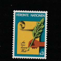 Natiunile unite-UNO Viena 1982-Pentru o lume mai buna,dant., MNH,Mi.23