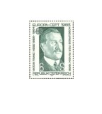 Austria 1983 - Europa, neuzata