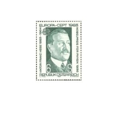 Austria 1983 - Europa, neuzata