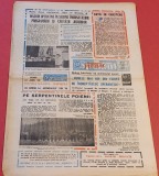 Ziarul SPORTUL - Supliment FOTBAL 05.08.1988