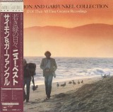 Vinil LP "Japan Press" Simon And Garfunkel &ndash; The Simon And Garfunkel Collection (EX)