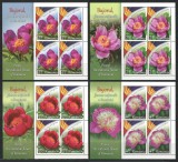 Romania 2023 Mi 8188/91 klb MNH - Bujorul, floarea nationala a Romaniei