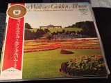 Vinil LP "Japan Press" WILLI BOSKOVSKY conducting VIENNA PHILARMONIC ORCHESTRA -Wienna Waltzes Golden Album Vol. 2 (NM)
