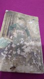 CARTE POSTALA MILITAR -INTERBELICA CIRCULATA 1937 UZATA