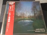 Vinil LP "Japan Press" Chopin , Pollini &ndash; R&eacute;cital Chopin (NM)