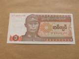 Myanmar 1 Kyat 1990 - Necirculata, Serie OT 6405280