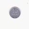 Moldova 10 bani 2013