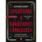 Gyilkoss&aacute;g a kar&aacute;csonyi expresszen - Alexandra Benedict