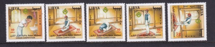 LIBIA 2018 RELIGIE CORAN