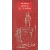 Ochii si lumea