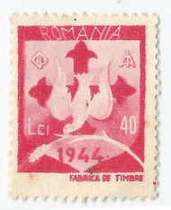 *Romania, lot 711 cu 1 timbru fiscal de ajutor, 1944 foto