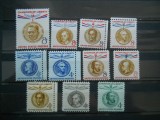 SUA NESTAMPILATE MNH