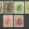 ROMANIA 1918 CAROL I TIPOGRAFIATE SUPRATIPAR P.T.T.-F.F. STAMPILATE