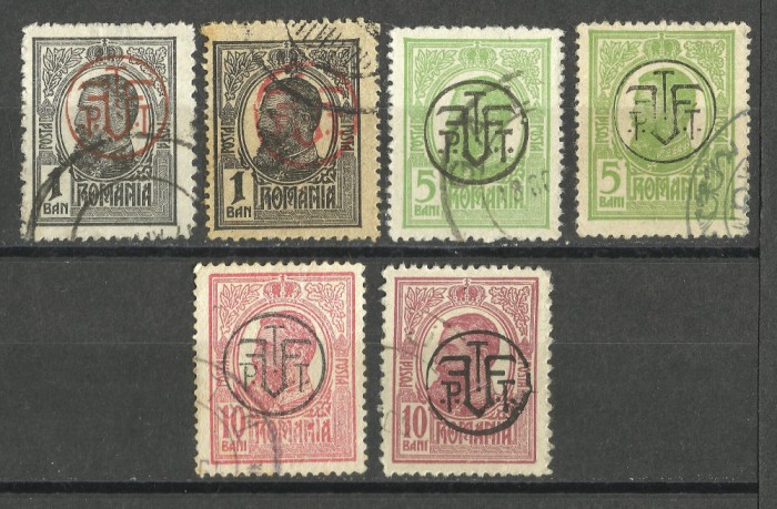 ROMANIA 1918 CAROL I TIPOGRAFIATE SUPRATIPAR P.T.T.-F.F. STAMPILATE