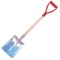 Lopata din aluminiu, coada din lemn, 300 x 245 mm, lungime totala 1 m