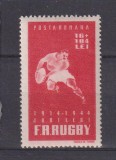 30 DE ANI DE LA INFIINTAREA F.R. RUGBY LP 164 MNH, Nestampilat