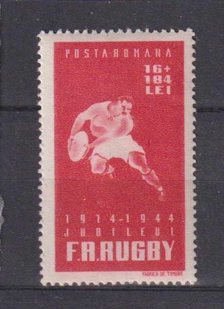 30 DE ANI DE LA INFIINTAREA F.R. RUGBY LP 164 MNH