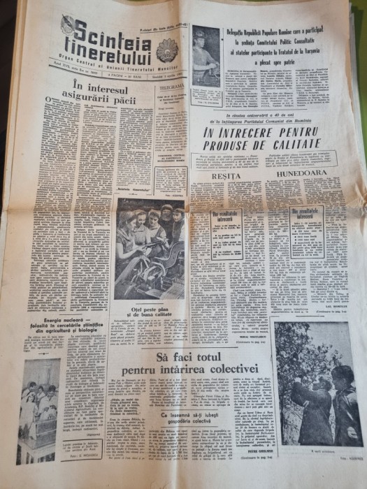 scanteia tineretului 1 aprilie 1961-articol resita,hunedoara