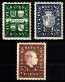 Liechtenstein 1939, Mi #183-185**, Steme, Principele Franz Josef II, MNH, cota 80,- &euro;!