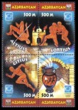 AZERBAIJAN 2004 SPORT JOCURILE OLIMPICE ATENA