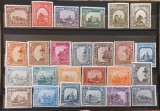 Romania 1941- Manastiri si cetati MNH