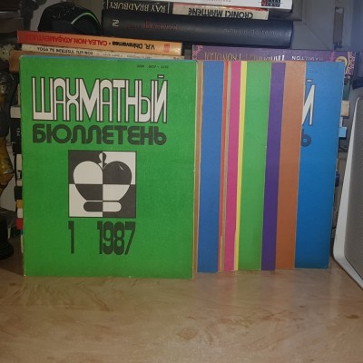 LOT 12 REVISTE DE SAH IN LIMBA RUSA ( SAH MAT BULETIN ) , 1987 ( AN COMPLET ) * foto