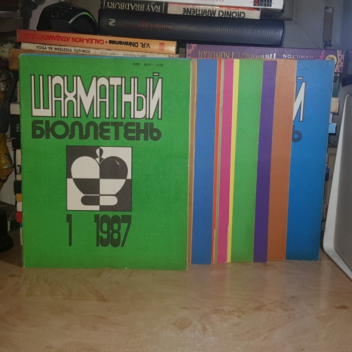 LOT 12 REVISTE DE SAH IN LIMBA RUSA ( SAH MAT BULETIN ) , 1987 ( AN COMPLET ) *