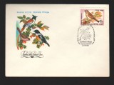 CPIB17062 INTREG POSTAL - FAUNA RUSIA, PRIMA ZI, 1981, Necirculata, Printata