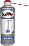 Spray inghetare iMoto 400ml