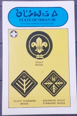 Oman Scutism, insigna cercetasilor bloc nedantelat MNH