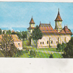 bnk cp Suceava - Manastirea Sf Ioan - circulata - marca fixa
