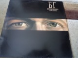 Boris grebenshikov radio silence album disc vinyl lp muzica new wave pop rock CBS 1989 VG++