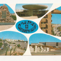 FS4 - Carte Postala - ISRAEL - Nazareth, circulata