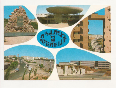 FS4 - Carte Postala - ISRAEL - Nazareth, circulata foto