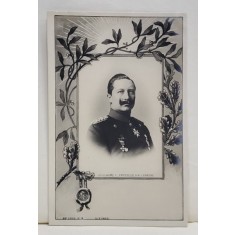 WILHELM II , IMPARATUL GERMANIEI , CARTE POSTALA ILUSTRATA , CLASICA