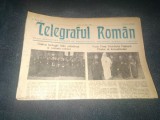 20 ZIARE TELEGRAFUL ROMAN 1982 1983