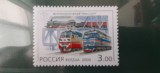 Rusia-Transport,locomotive ,trenuri-serie completa ,nestampilat MNH-(T6)