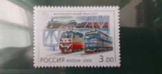 Rusia-Transport,locomotive ,trenuri-serie completa ,nestampilat MNH-(T6)