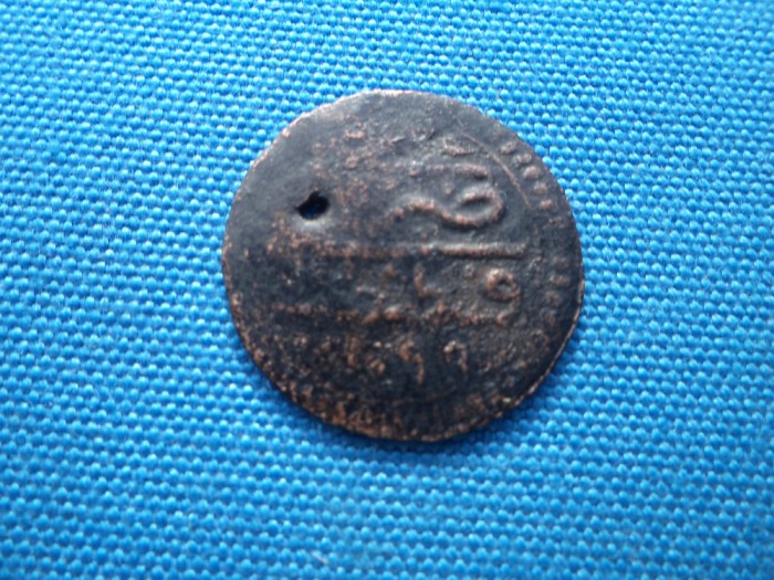 MANGAR SEC XVII-TURCIA