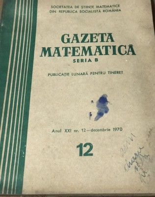 DVP1 Gazeta Matematica 1970 foto