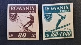 Rom&acirc;nia Regat "Organizația Sportului Popular - O.S.P." (1945&ndash;1946) - (80L Maro &amp; 160+1340L Verde", NEDINTELATE, Neștampilate) RO2