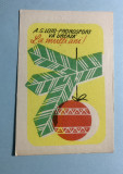 Calendar 1987 loto pronosport