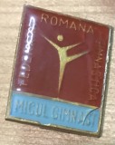 Insigna 0001 Micul Gimnast