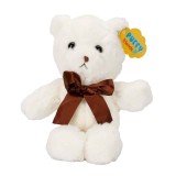 Ursulet de plus cu funda, Puffy Friends, Alb, 20 cm