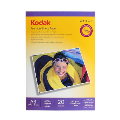 Hartie foto Premium 230G Kodak A3 Glossy 20 Coli foto